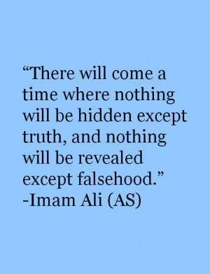 Hazrat Ali (R A) Quotes – Hazrat Ali (R A) SMS