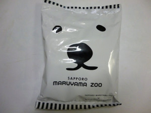 白くま塩ラーメン