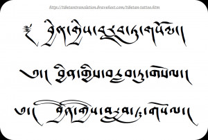 OverExposed Notes on A Potential