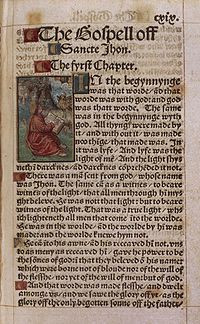 ... edition of William Tyndale 's New Testament at the British Library