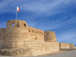 Project Arad Fort Bahrain