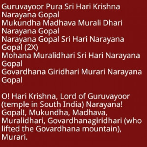bhajan #mp3 #audio #music #god #sayings #bhajans #devotional #quotes ...