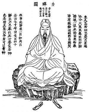 taoist_meditation