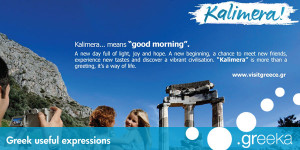 Common and useful Greek expressions and phrases in Greece to use in ...