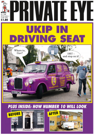 Currently viewing: Issue 1380