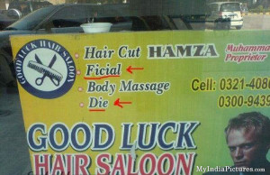 BLOG - Funny Hair Salon Jokes