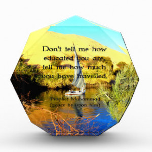 Prophet Muhammad Travel Inspirational Quotation Acrylic Award