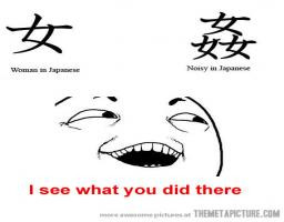 Woman Without Curves Very Cute Nice Quote Funny Picture