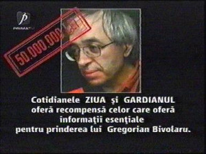 Mass media campaign >>> Campaign starting with 18 March 2004 ...