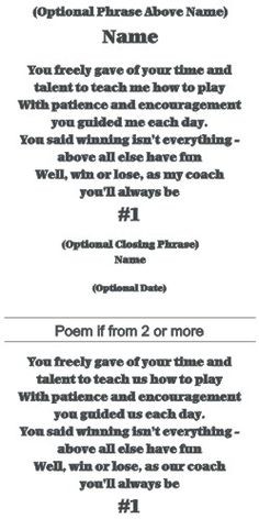 ... cocktail dress dress coaches gifts softball baseball coach quotes