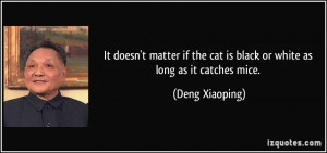 More Deng Xiaoping Quotes