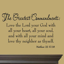 ... Greatest Commandments Love Thy Neighbor Wall Quote Bible Quote Decal