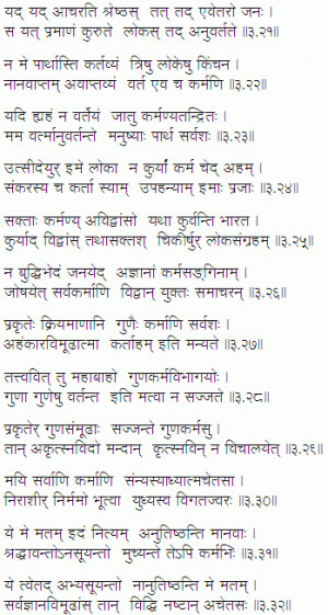 comprises of chapters and hindi sanskrit quote by bhagavad i