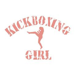 kickboxing_pink_girl_rectangle_decal.jpg?height=250&width=250 ...