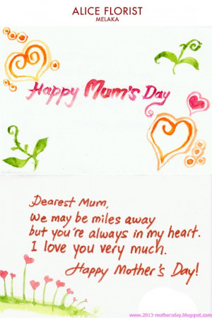 2013-happy mother's day message