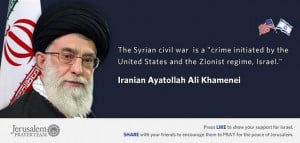 Iranian Ayatollah Ali Khamenei - Jerusalem Prayer Team Famous Quotes