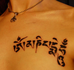 Hinduism Tattoo Design