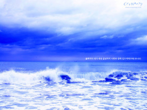 Wallpapers are free for personal use only. You may not use them for ...