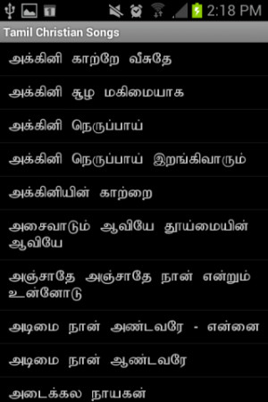 Christian Song Lyric Quotes Tamil christian songs