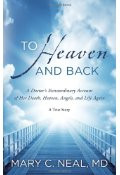 Proof of Heaven: A Neurosurgeon's Journey into the Afterlife Paperback ...