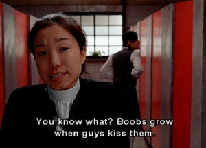 Whispering Corridors'