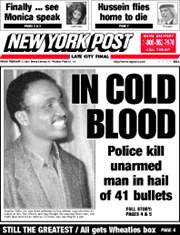Imagine if you had been Amadou Diallo