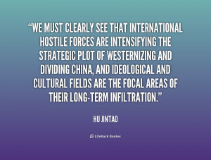 Copy the link below to share an image of this quote: