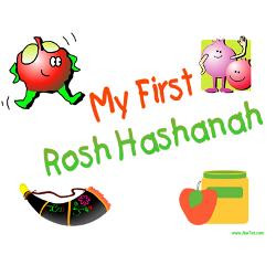 my_first_rosh_hashanah_greeting_card.jpg?height=250&width=250 ...