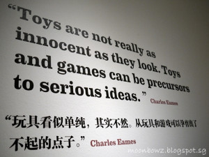 All educators will be well aware on the importance of play...