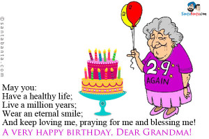 Grandma Birthday Quotes
