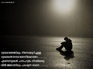 Sad Quotes (25)