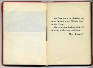 Mao Tsetung: 