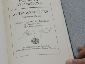 Akhmatova (Source: Kent Ljundquist, Photo by Tara Ellsworth , 2003)