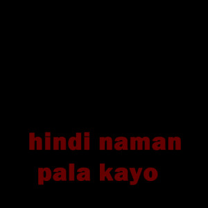 Pinoy love quotes – Tagalog love quotes for her