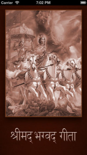 Download Bhagvad Gita Hindi Quotes Pro iPhone iPap iOS