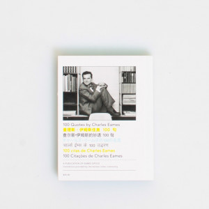 .” 100 Quotes by Charles Eames by Eames Office #charleseames #eames ...