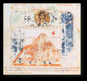 Unknown artist, Cosmas’ map of the earth, Codex Sinaiticus graecus ...