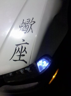 The Official 4th Gen Prelude Picture Thread No Comments/Replies