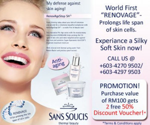 View Product Details: SANS SOUCIS: PRE-AGE (ANTI-AGING) skin care