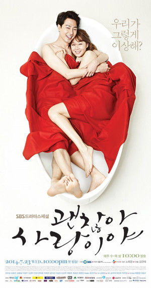 Korean Drama » IT’S OKAY, IT’S LOVE