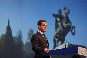 Dmitry Medvedev addressing to the St. Petersburg International ...