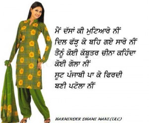 Related to Break my heart - Broken Heart SMS - SMS4Smile