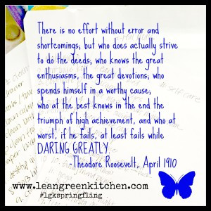 Posted on April 21, 2014 by Jenn