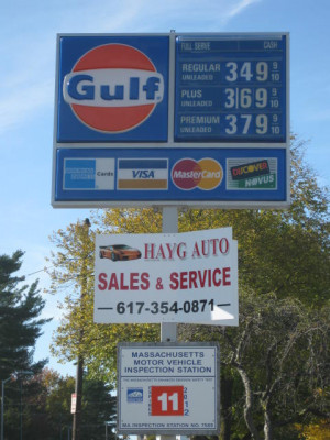 Gas station and service station sign, a Gulf