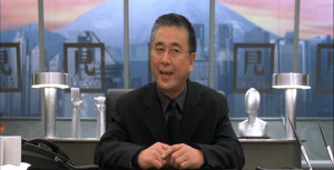 Mr. Roboto Quotes and Sound Clips