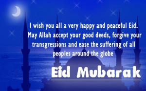 eid mubarak greeting cards, free eid greeting cards, eid ul fitr ...