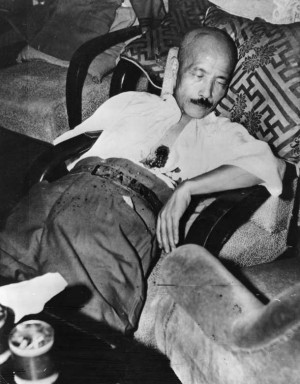 General Hideki Tojo after trying to commit suicide and failing ...