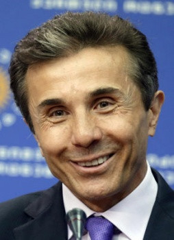 Georgia's billionaire and opposition leader Bidzina Ivanishvili ...