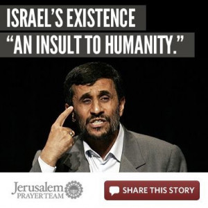 Iranian President Mahmoud Ahmadinejad's anti-Semitic and anti-Israel ...