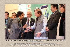 ... Achievement Award From Prime Minister of Islamic Republic of Pakistan